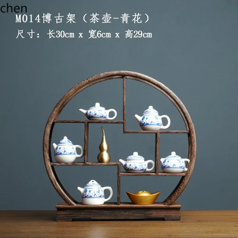 7.15-c13 Tetera Retro Zen Azul - Resin Art And Decor reseña y precio