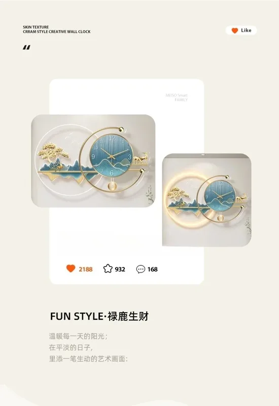 Relojes de Pared Artísticos, R - Resin Art Watch reseña y precio