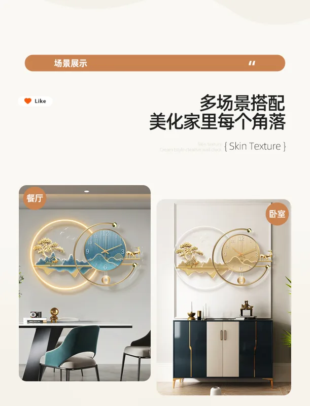 Relojes de Pared Artísticos, R - Resin Art Watch reseña y precio