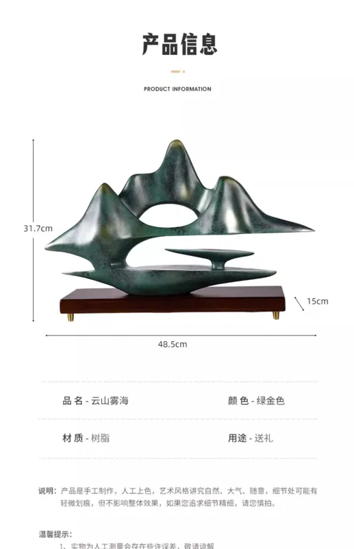PYH Adorno de entrada de lujo  - Resin Art Meaning reseña y precio